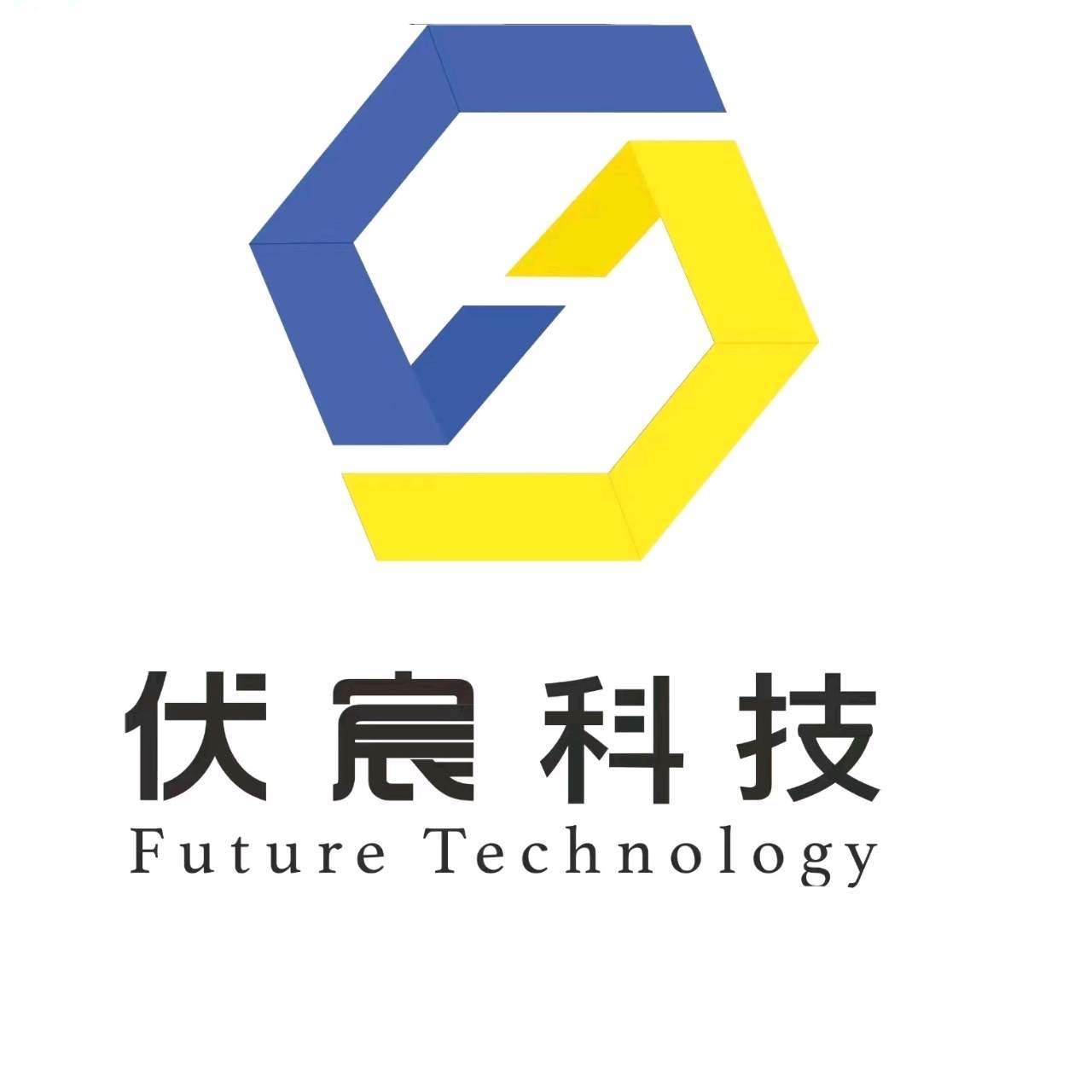 伏宸区块链安全实验室