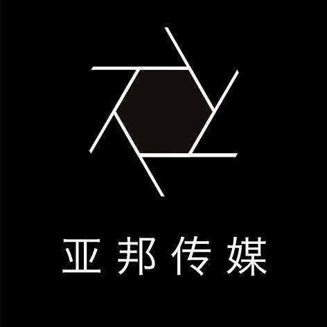 山东亚邦传媒