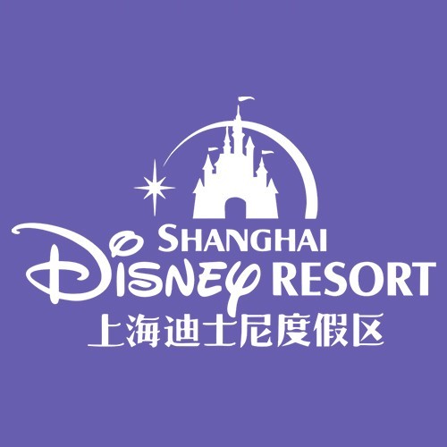 上海迪士尼度假区工作