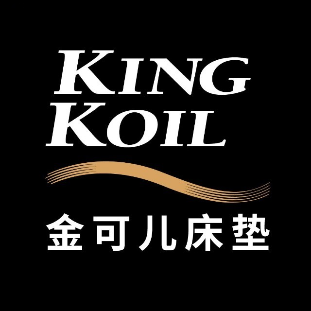 KINGKOIL金可儿床垫