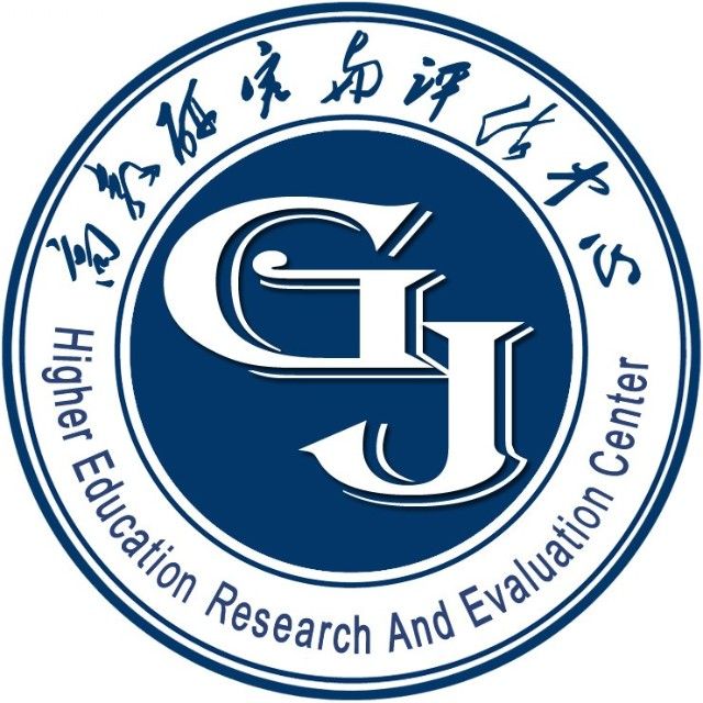 佳木斯大学高教研究与评估中心