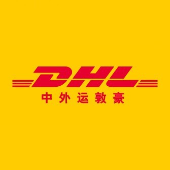 DHL快递俱乐部