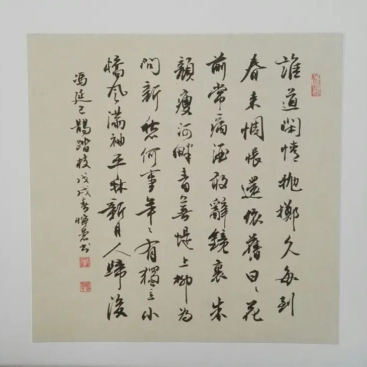 用戶頭像