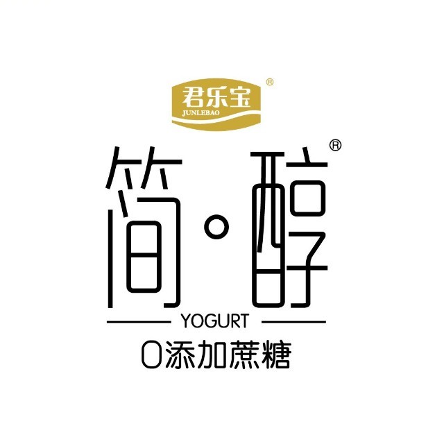 君乐宝简醇
