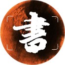 作者头像