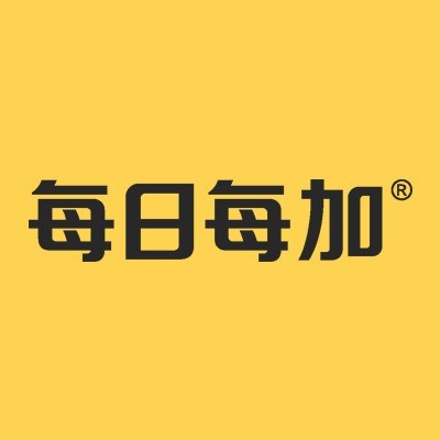 每日每加