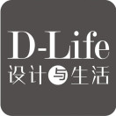 Dlife设计与生活