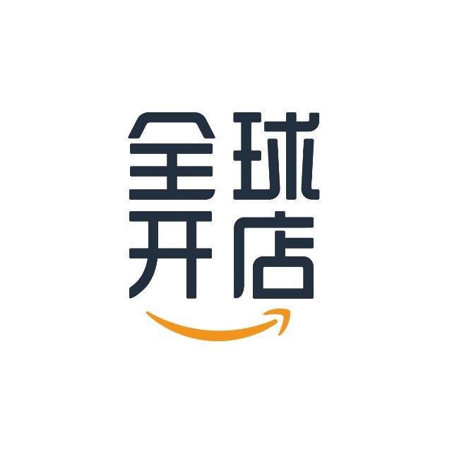 アマゾンは世界中に店舗をオープンしています