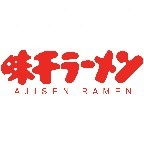 味千拉麺 香港 图标
