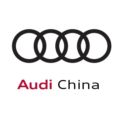 奥迪中国