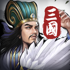 正统三国 Logo