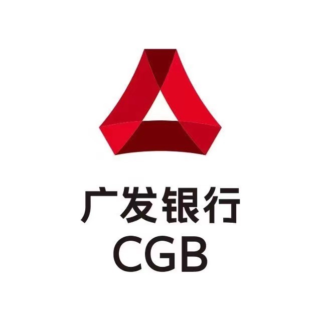 广发银行