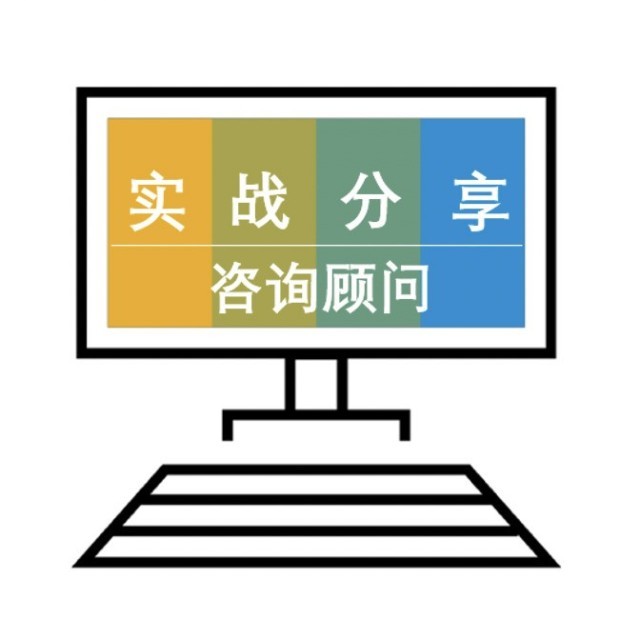 全网最细保姆级教程总结全盘托出式英语口语提升分享最高效的口语实战提升方法打工人学生均适用 - 封面图