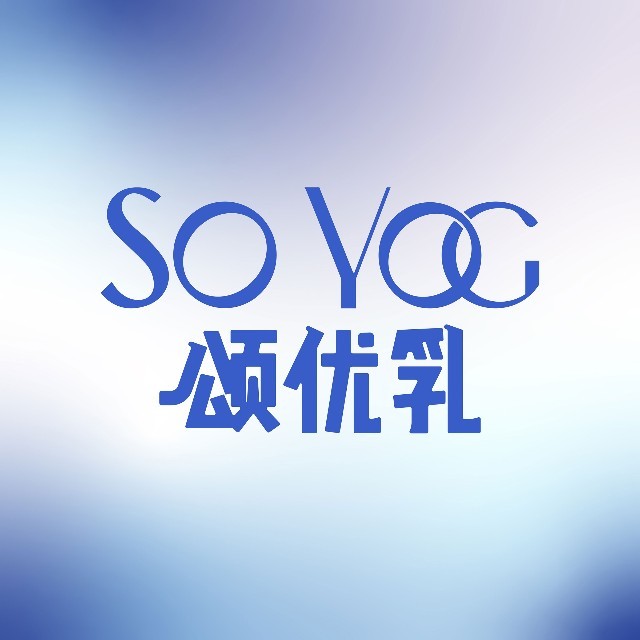 SoYOG 颂优乳