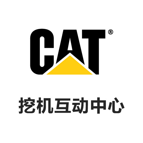 Cat挖机互动中心