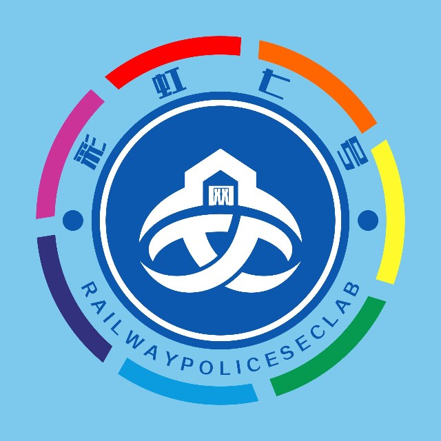 TJ网络安全与电子数据取证实验室