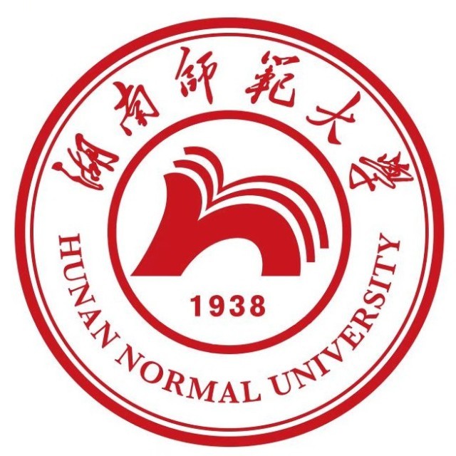 湖南师范大学