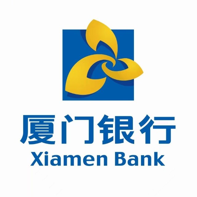 厦门银行