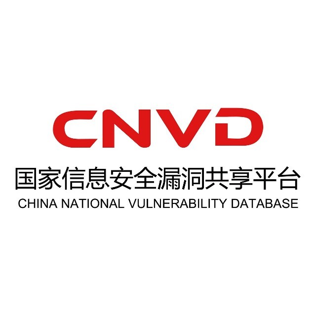 CNVD漏洞平台