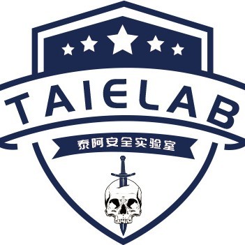 泰阿安全实验室