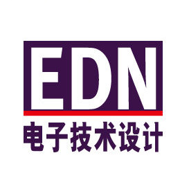 EDN电子技术设计