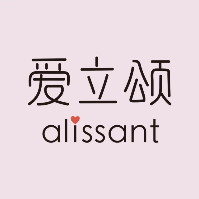 爱立颂alissant
