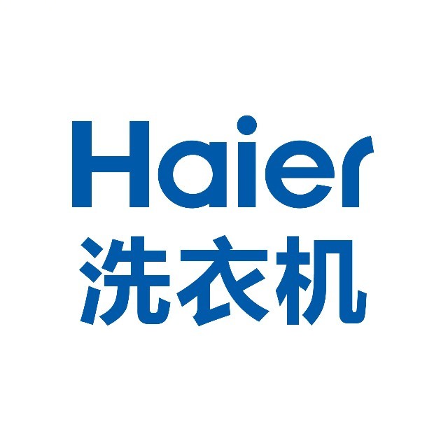 海尔洗衣机