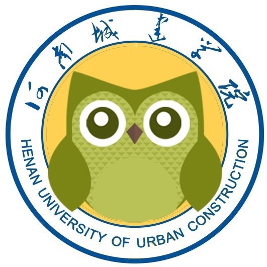 河南城建学院市政与环境工程学院