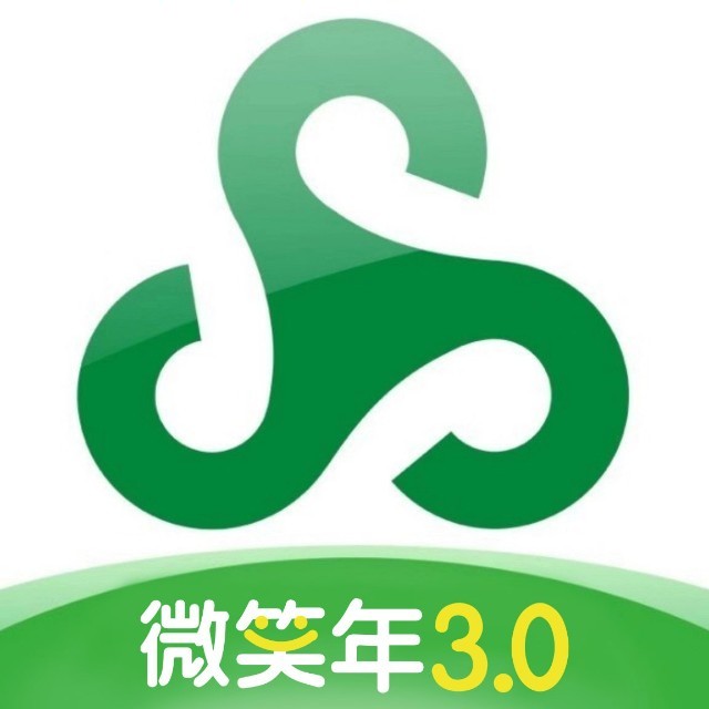 春秋航空