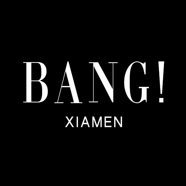 厦门BANG