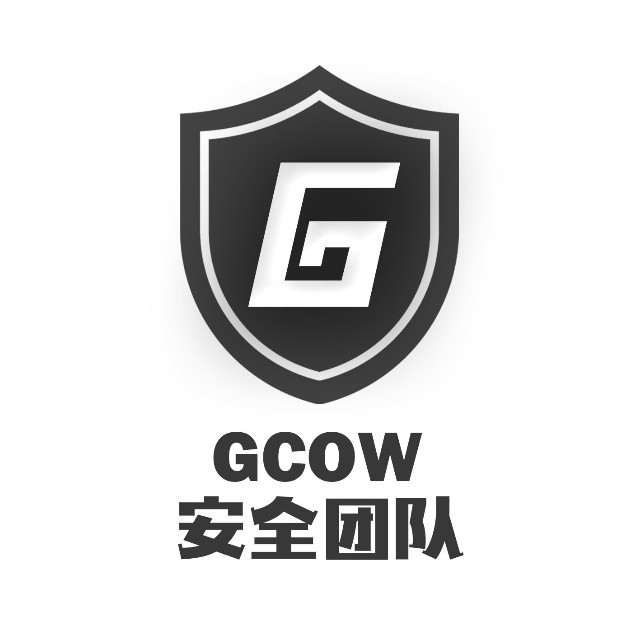 Gcow安全团队