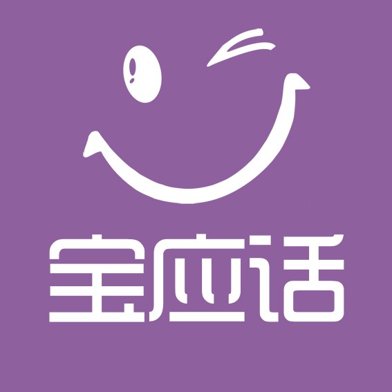 宝应话