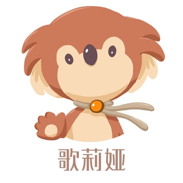 GOELIA歌莉娅