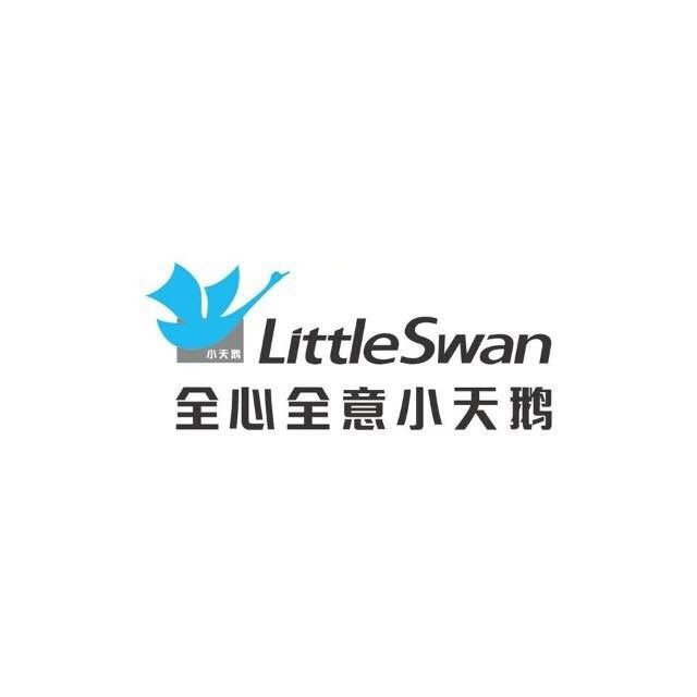 小天鹅专业科技家电