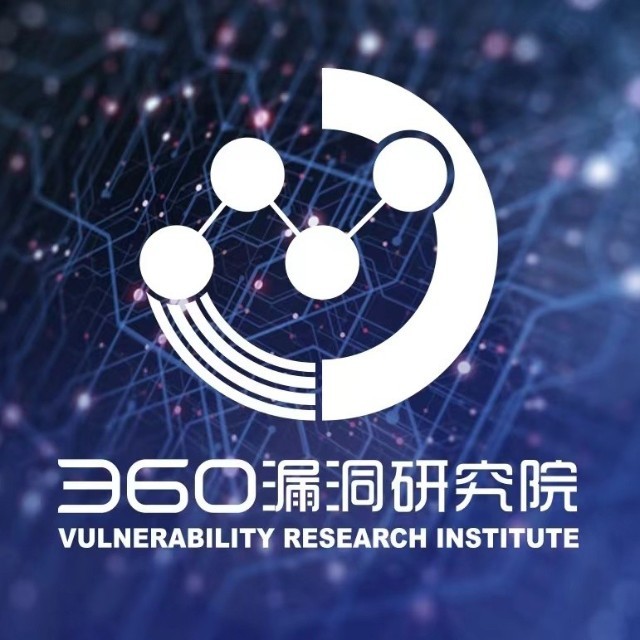 360漏洞研究院