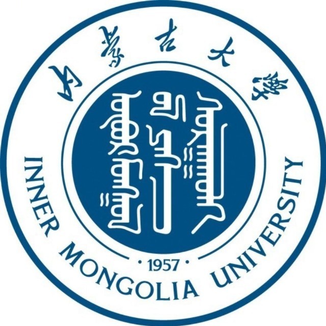 内蒙古大学