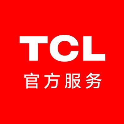 TCL官方服务