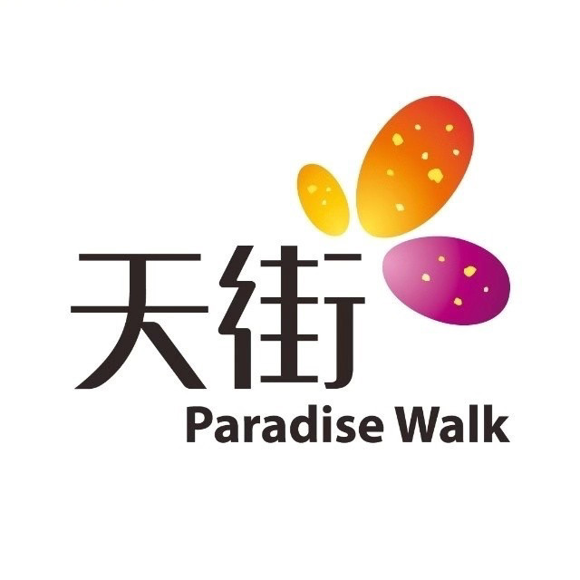 龙湖苏州狮山天街