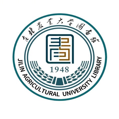 吉林农业大学图书馆