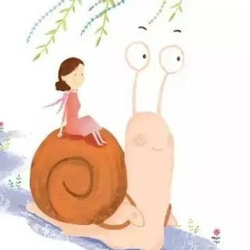 牵着蜗牛学安全