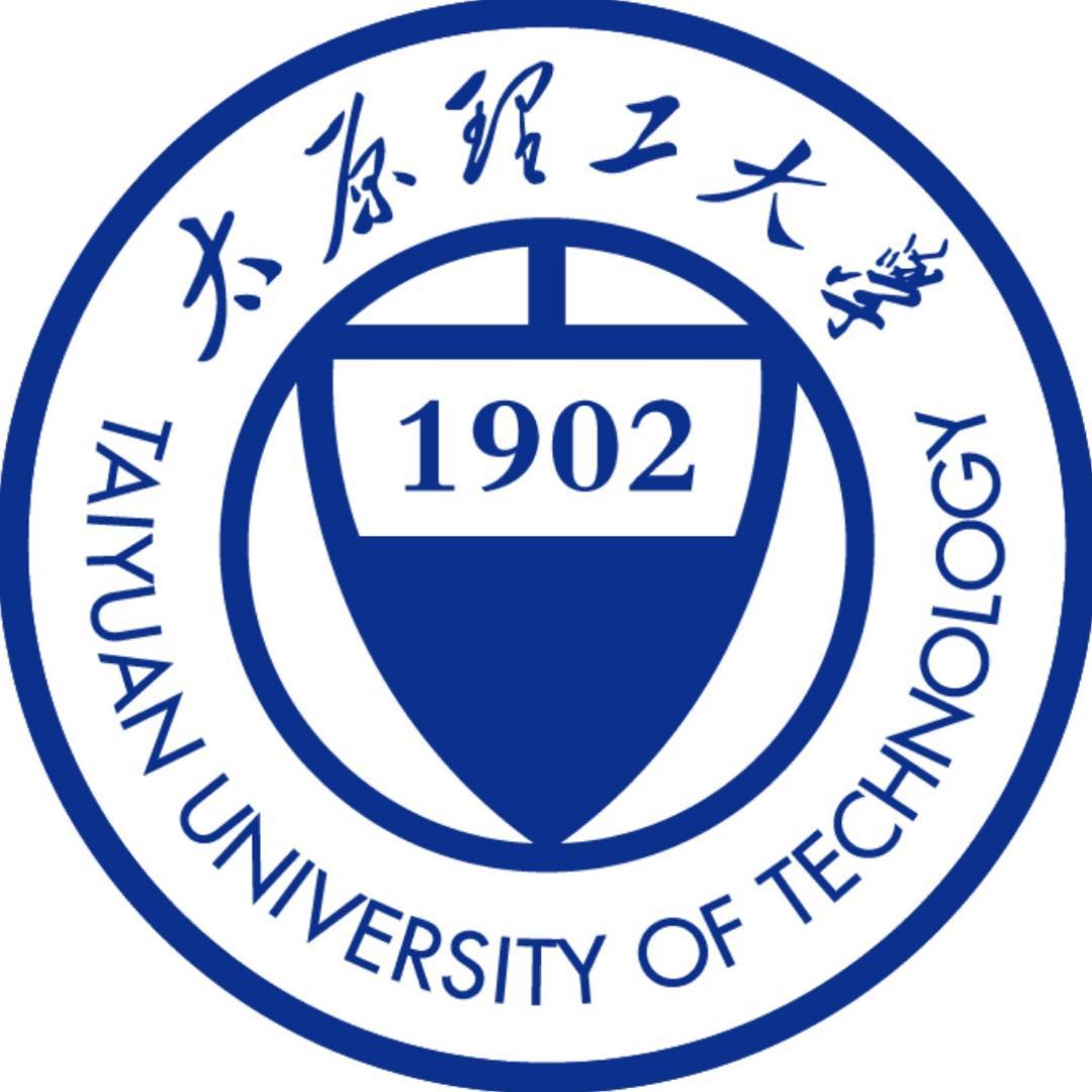 太原理工大学