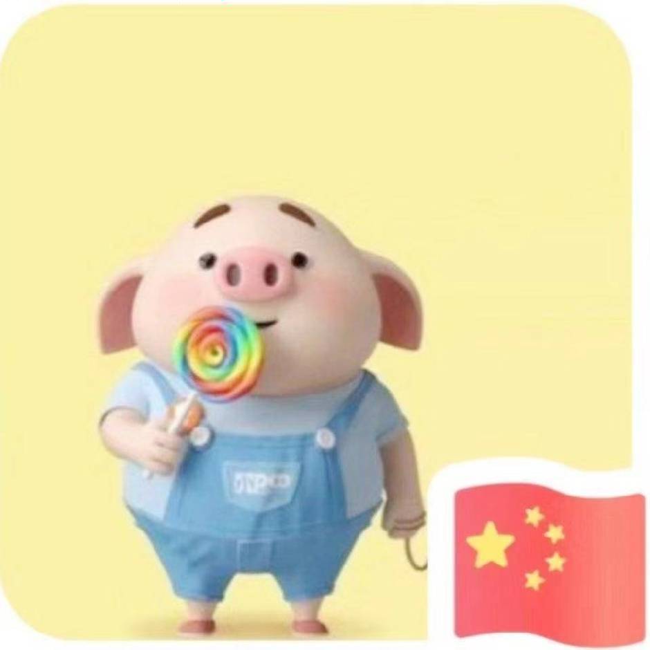 用戶頭像