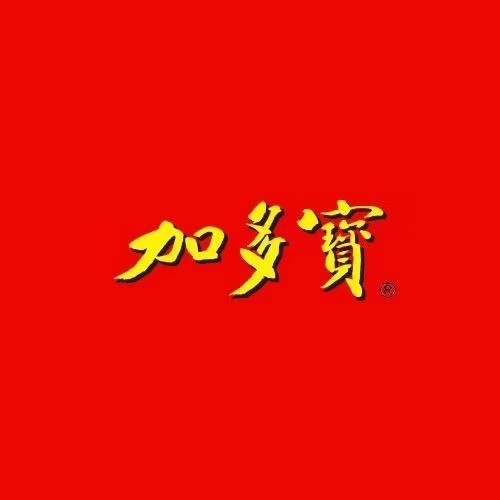 加多宝凉茶