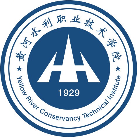 黄河水利职业技术学院
