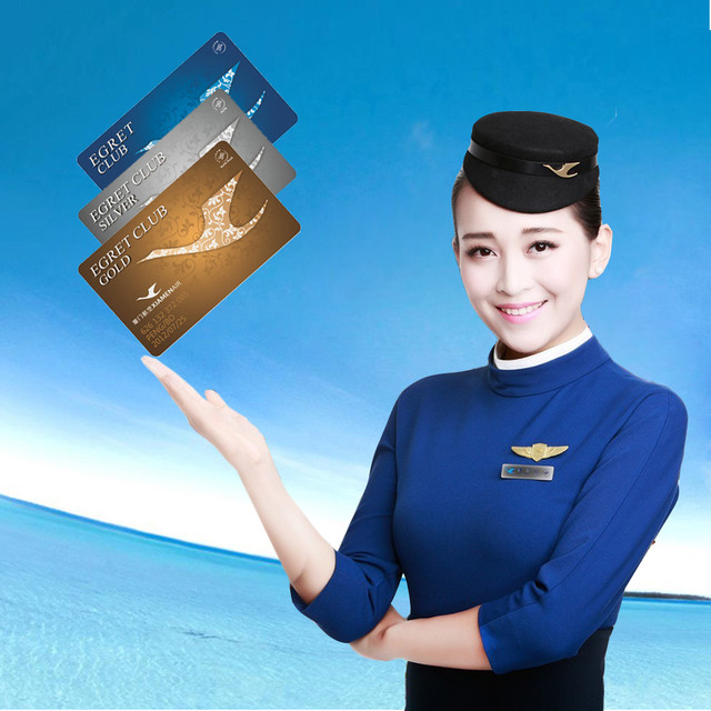 厦门航空白鹭商户联盟