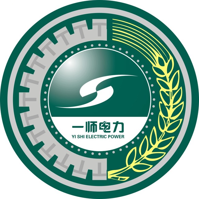 第一师电力有限责任公司