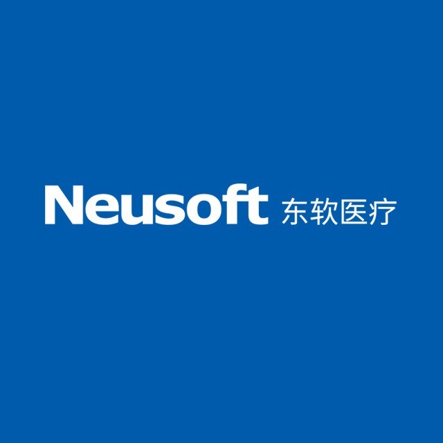 东软医疗