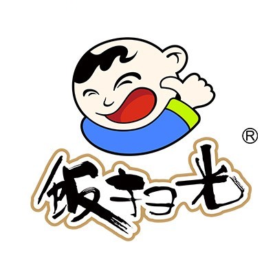 饭扫光