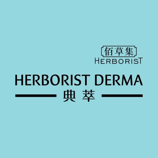 佰草集典萃