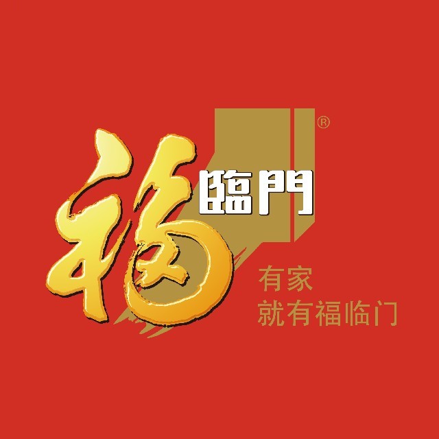 中粮福临门